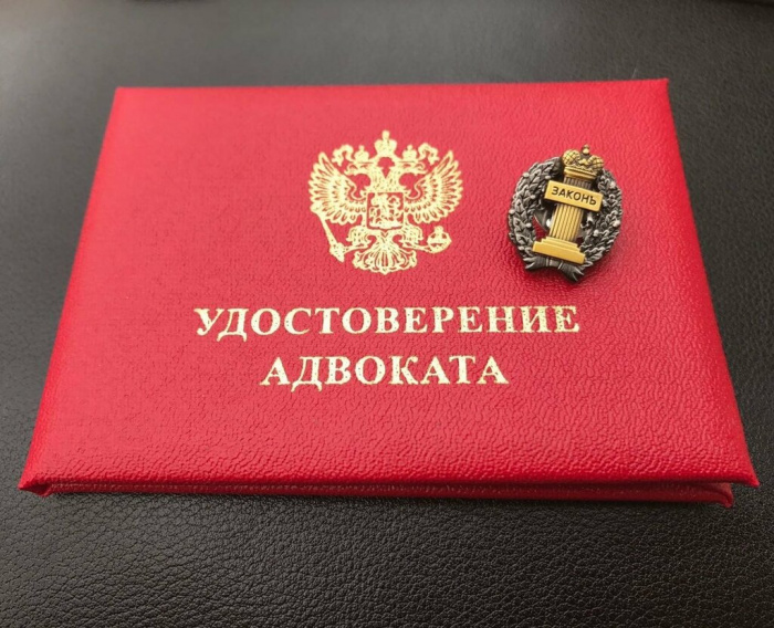 ПРЕДЛОЖЕНИЯ к проекту федерального закона об "адвокатской монополии"