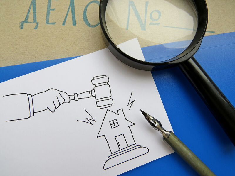 Иски ДГИ Москвы об изъятии недвижимости для последующей продажи с публичных торгов // Бесхозяйное использование недвижимости по версии ДГИ