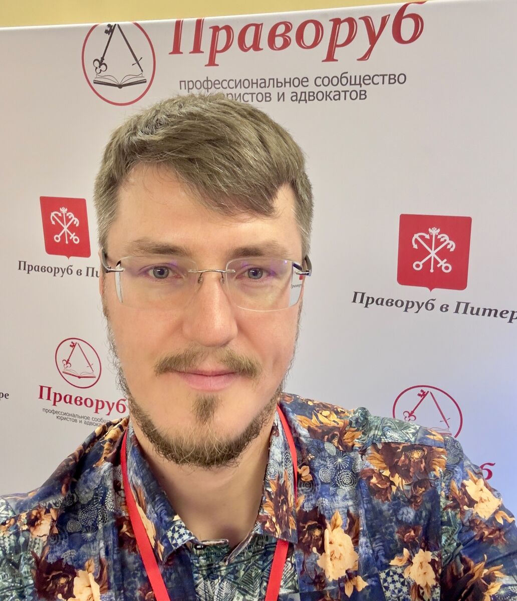 Арбитражный адвокат в Москве Хоменко Иван Васильевич. Юрист для бизнеса. Юрист по недвижимости. Юрист по ДГИ Москвы. Защита от сноса самостроя. Легализация самовольных построек. Юрист по ВЭД и международному праву. Юрист по ФАС и таможне. Арбитражный адвокат в Москве Хоменко Иван Васильевич. Юрист для бизнеса. Юрист по недвижимости. Юрист по ДГИ Москвы. Защита от сноса самостроя. Легализация самовольных построек. Юрист по ВЭД и международному праву. Юрист по ФАС и таможне.